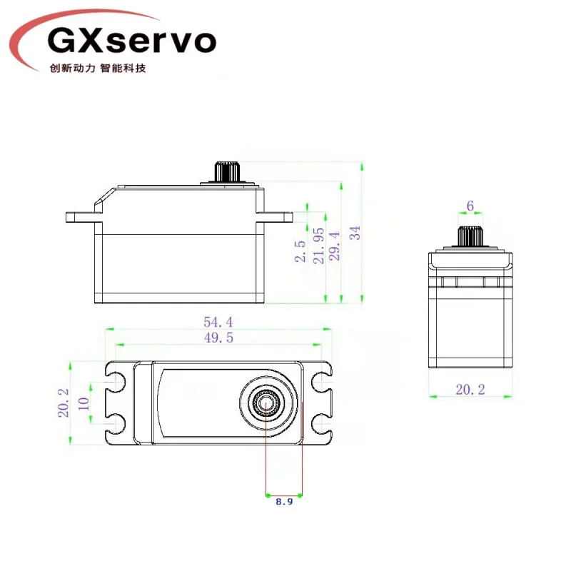 Short body 15kg Digital Servo Brushless Motor1/8 1/10 Scale Drift RC Car DIY Robot Arm Arduino Vehicle Cars Servos Metal Gear