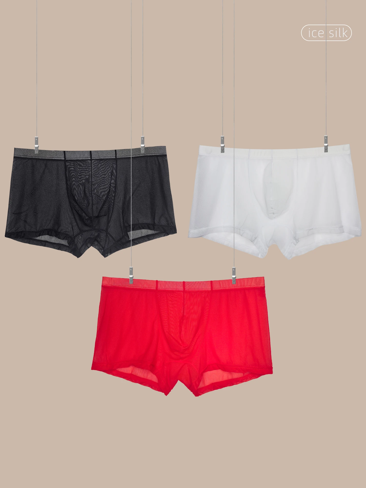 

Men's Ice Silk Boxer Shorts Ultra Thin Seamless Breathable Mesh Soft Comfortable Underpants