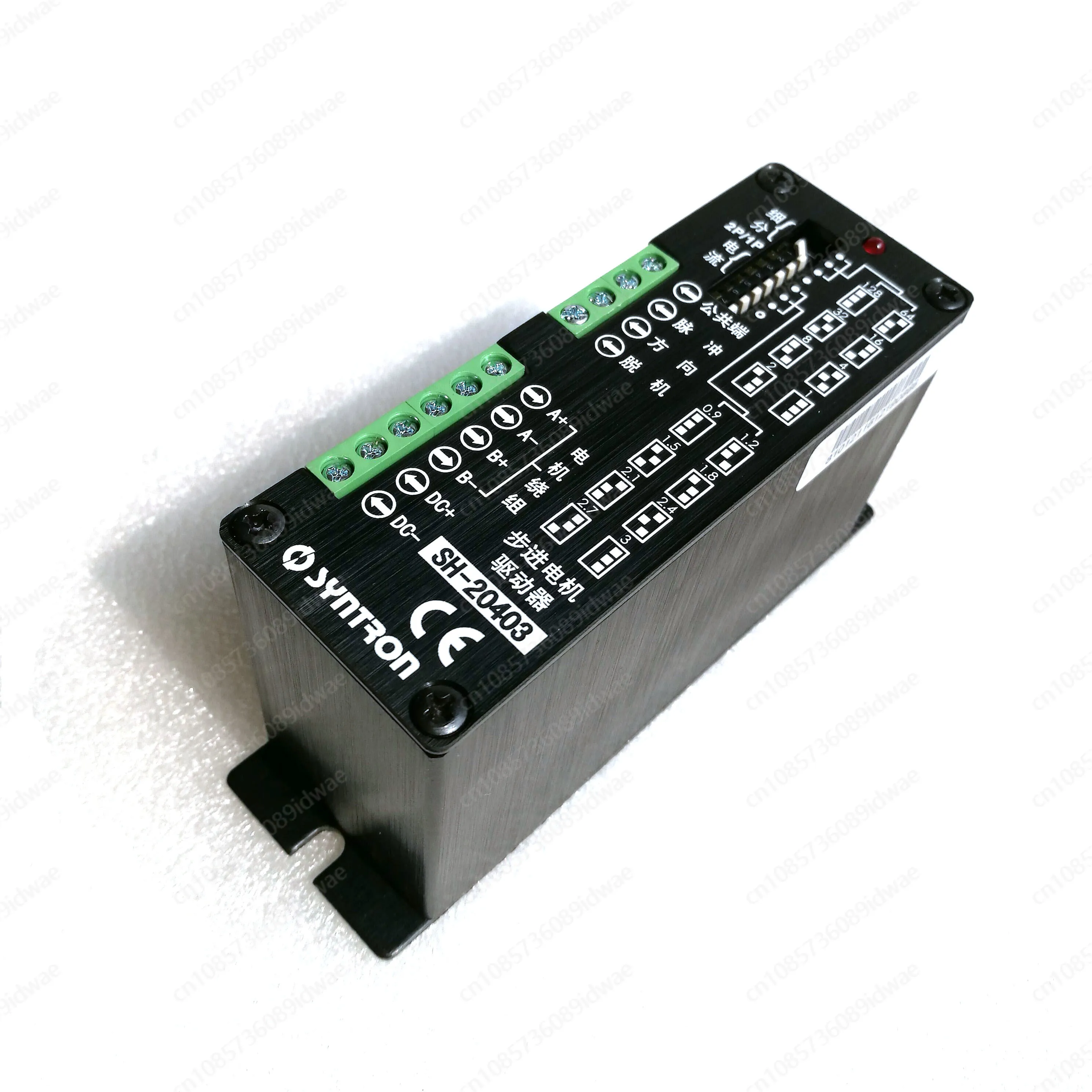 SH-20403 Stepper Motor Driver 10-40VDC 3A 128 Microstep Tools