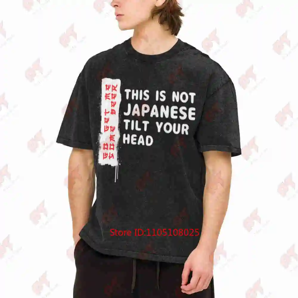 Beer Pun Japanese This Is Not Til You Head Pub Crawls Bars Parties Vintage Washed Tee Pure Cotton T-Shirt