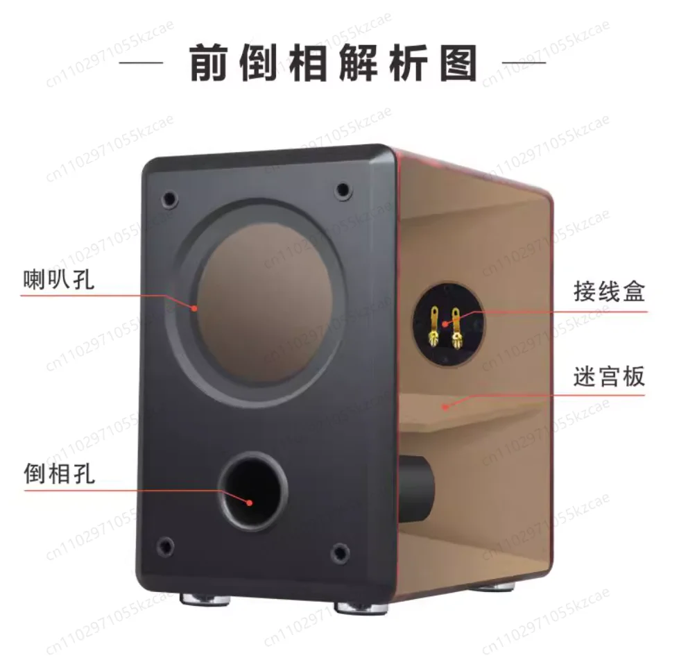 K3 حمى 4 بوصة مكبر صوت سلبي كامل المدى مع صوت رقيق