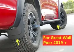 Mud Flaps For Great Wall GWM Poer 2019 + Car Style Mudflaps Splash Guards Mudguards Front And Rear Fenders Protector Accessories