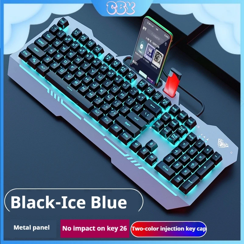 

F3010 Wired Keyboard Really Mechanical Feel Suspension Game Colorful Luminous Notebook Esports Eat Chicken Support Waterproof