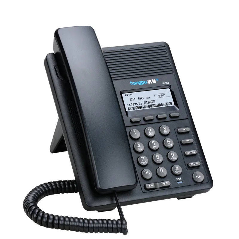 IP Telephone SIP Network Language Telephone Customer Service VOIP Landline With Backlight Led Screen