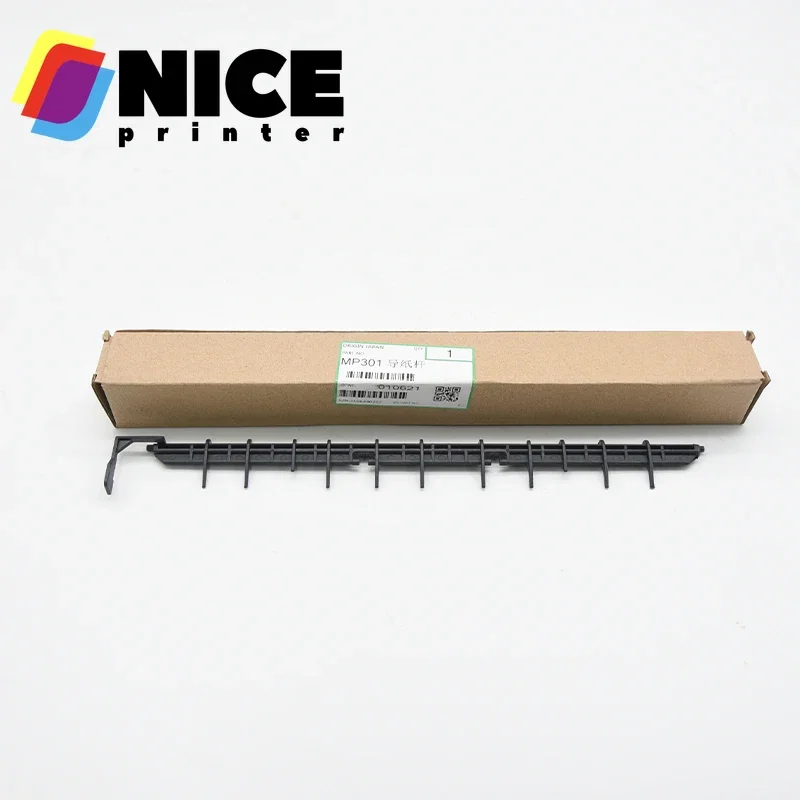 1Pcs Compatible New Gate Plate D127-4458 D1274458 D1274459 for Ricoh MP 301 SPF Fuser Parts MP301 Plate Gate unit