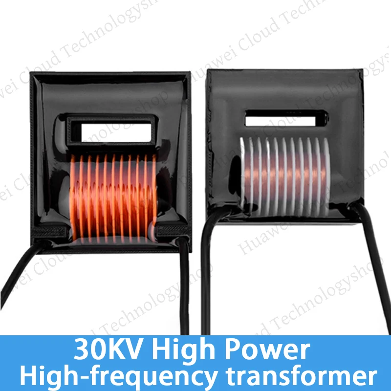 عالية الطاقة 30KV الجهد العالي قوس الإشعال مولد العاكس دفعة تصعيد 18650 لتقوم بها بنفسك عدة عالية التردد محول دفعة الأوزون