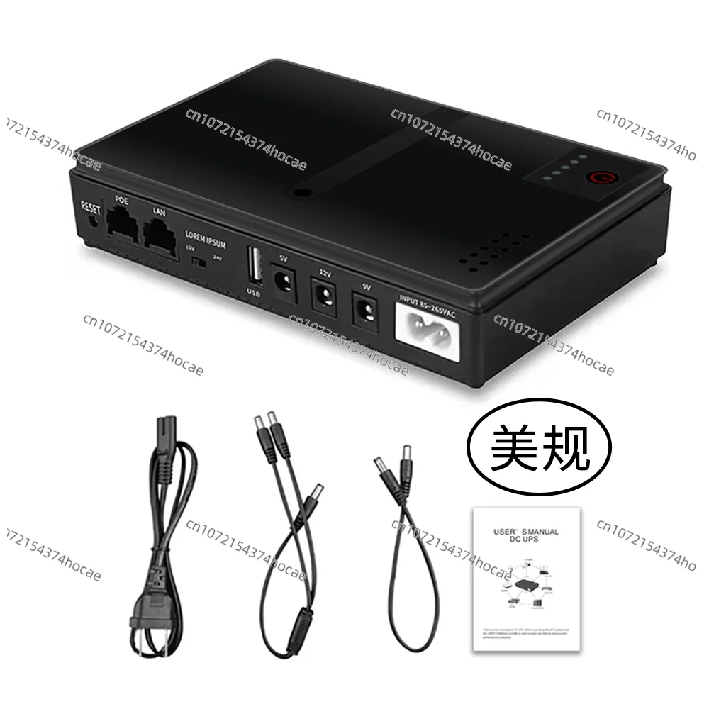 

5V9V12V15V24V Mini UPS Uninterruptible Power Supply Router Optical Cat Monitoring 8800mAh