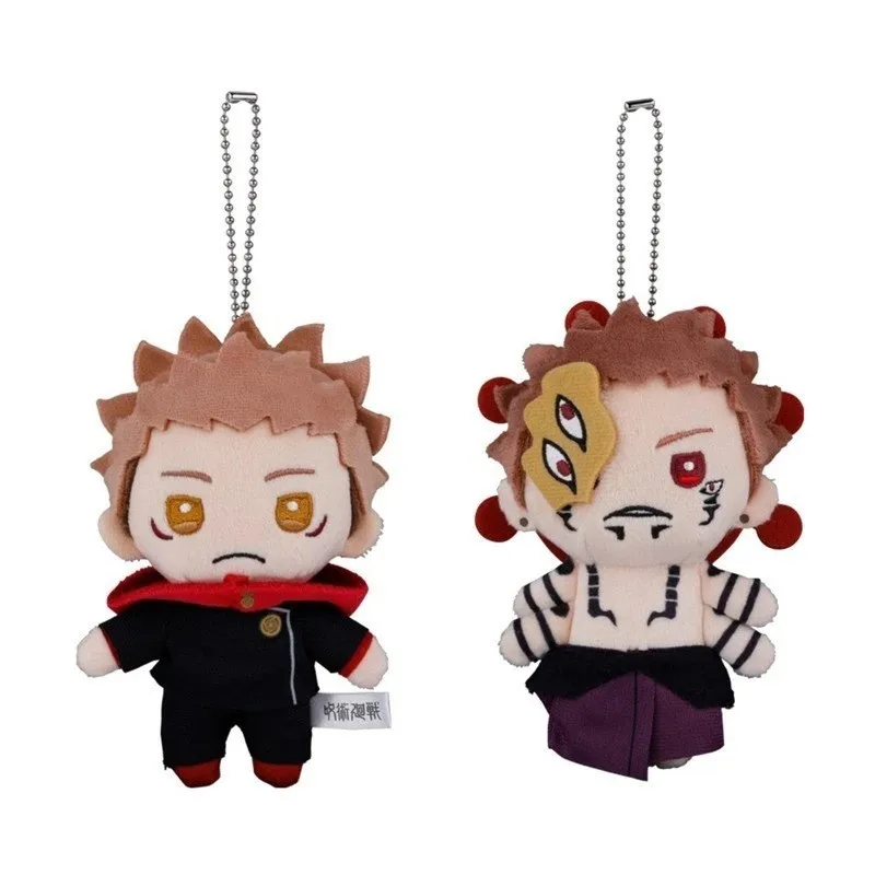 Jujutsu Kaisen Itadori Yuji Plush Keychain Stuffed Anime Cartoon Character Doll Soft Pendant For Bag Backpack Anime Manga Fans
