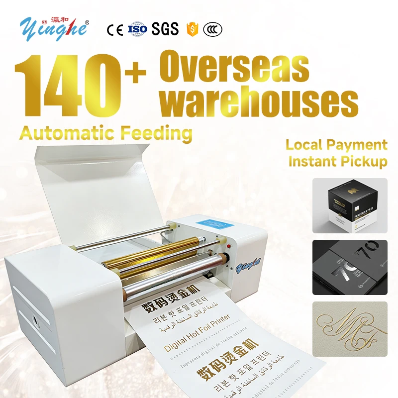Mini Digital Hot Foil Stamping Machine Desktop Hot Stamper For Paper And Card Foil Stamping Machine Electric Foil Stamping 360C