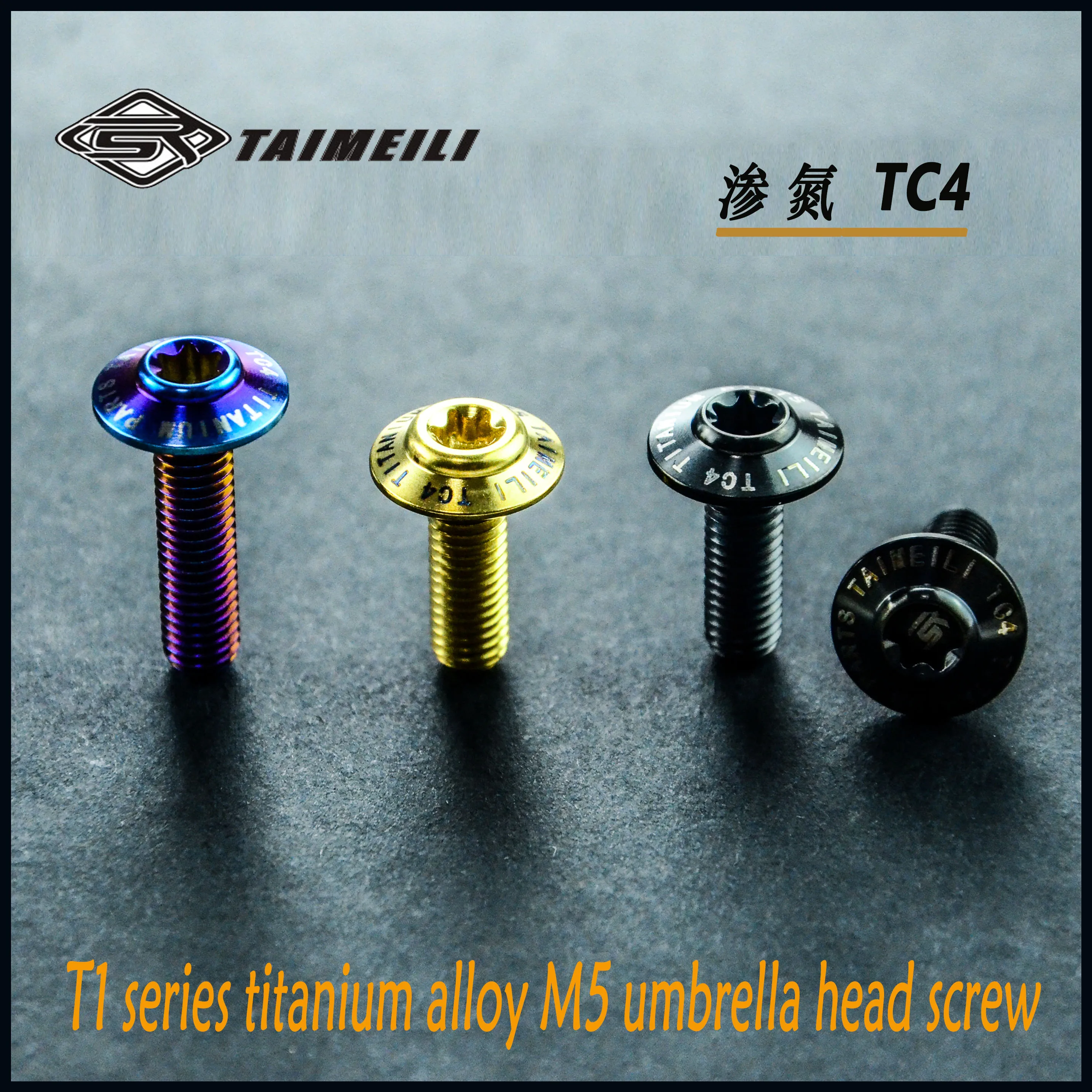 TAIMEILI Titanium alloy umbrella head screw T1 series m5x12/15/20/25mm motorcycle refitting screw1PCS