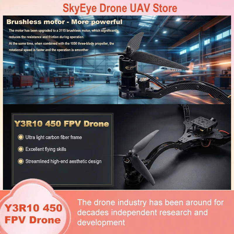 

SkyEye Y3 Carbon Fiber three-axis Frame F450 crossing three-axis frame three-axis drone frame F722 INAV BF