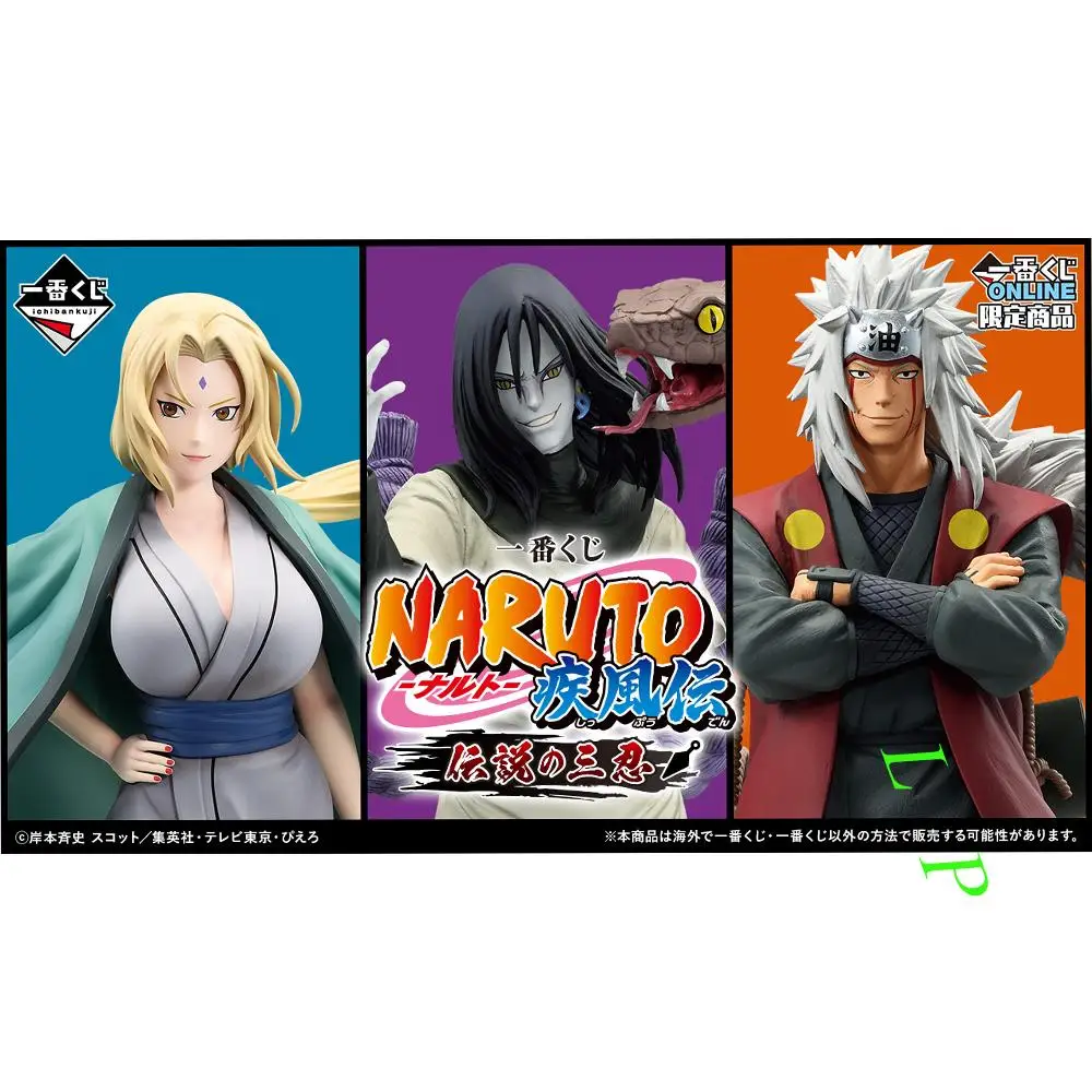 BANDAI Ichiban kuji Naruto Jiraiya Orochimaru Tsunade Uzumaki Naruto en Stock figura de Anime Original modelo juguete en caja genuina
