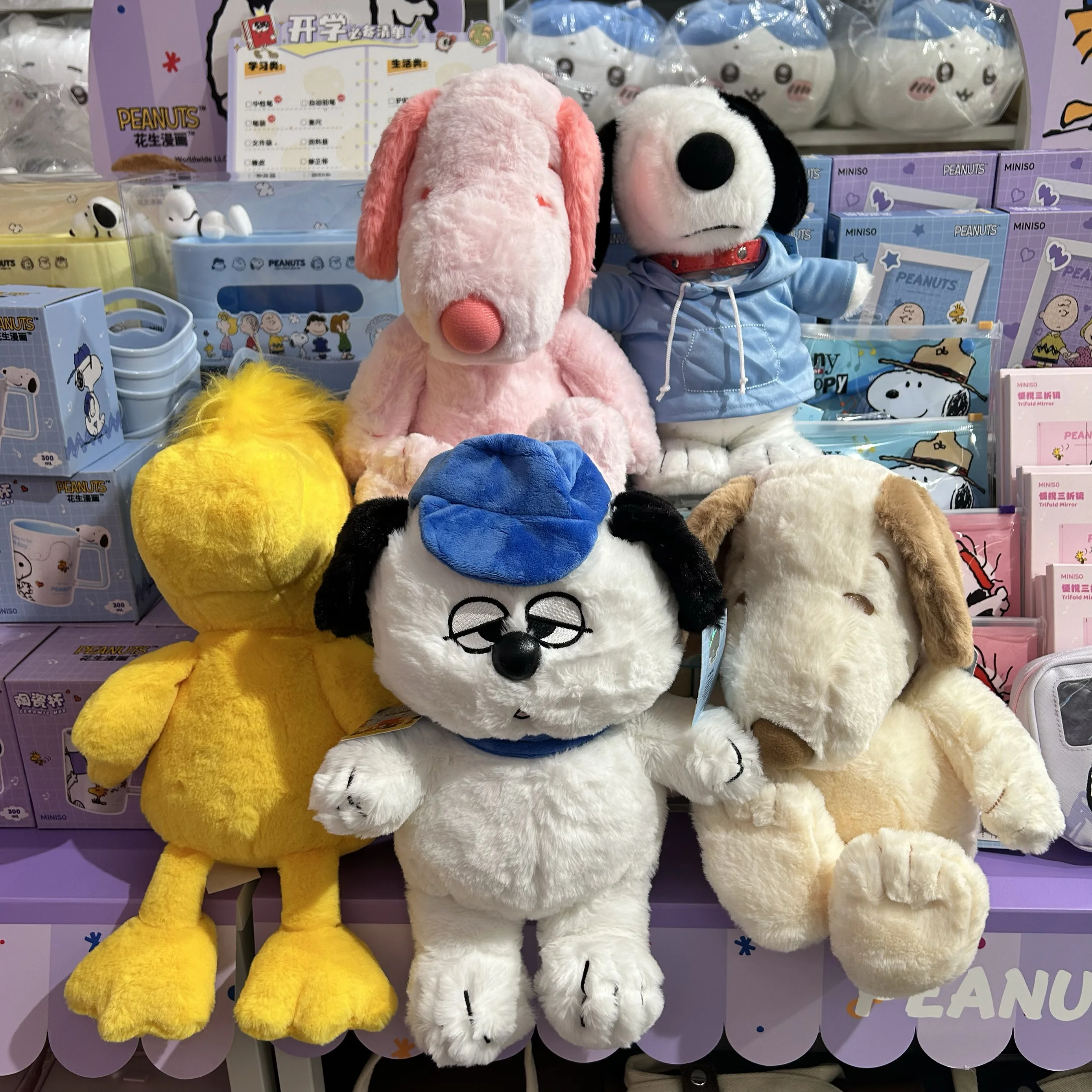 Genuine MINISO Peanuts Character Peripherals Snoopy And Woodstock Plush Doll Home Furnishings Toys Children'S Gifts