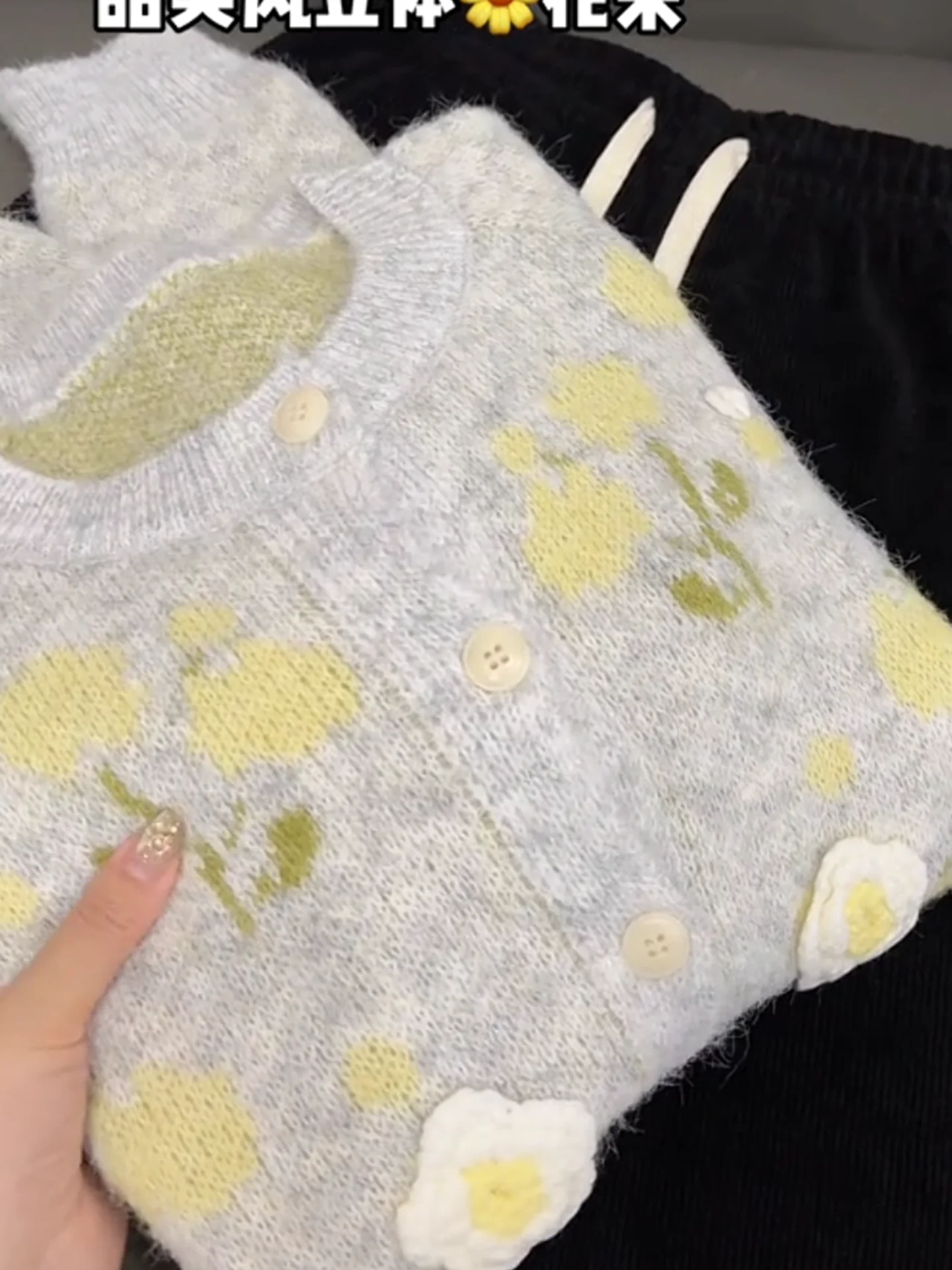 エレヘビー刺繍ニットオープンカーディガン レディース ルーズスリム万能セーター ジャケットトップ 秋シーズン向け