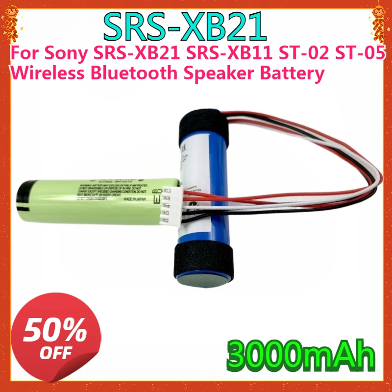 

New high-quality For Sony SRS-XB21 SRS-XB11 ST-02 ST-05 Wireless Bluetooth Speaker Battery Capacity 3500mAh 3000mAh