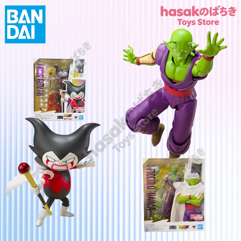 

Fast Shipping Bandai Anime Dragon Ball SHF KING GOMAH PICCOLO DAIMA Original Model Toys Action Figure Collectible Children Gift
