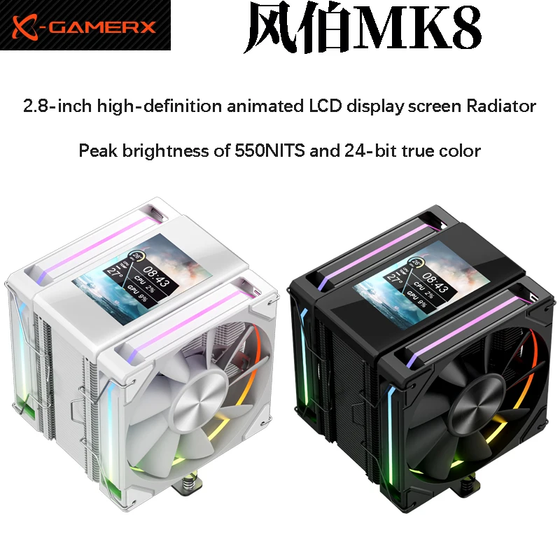 

X-GAMERX MK8 Кулер для процессора с воздушным охлаждением, 6 медными трубками и 2 вентиляторами, 2,8-дюймовый ЖК-экран, настройка своими руками