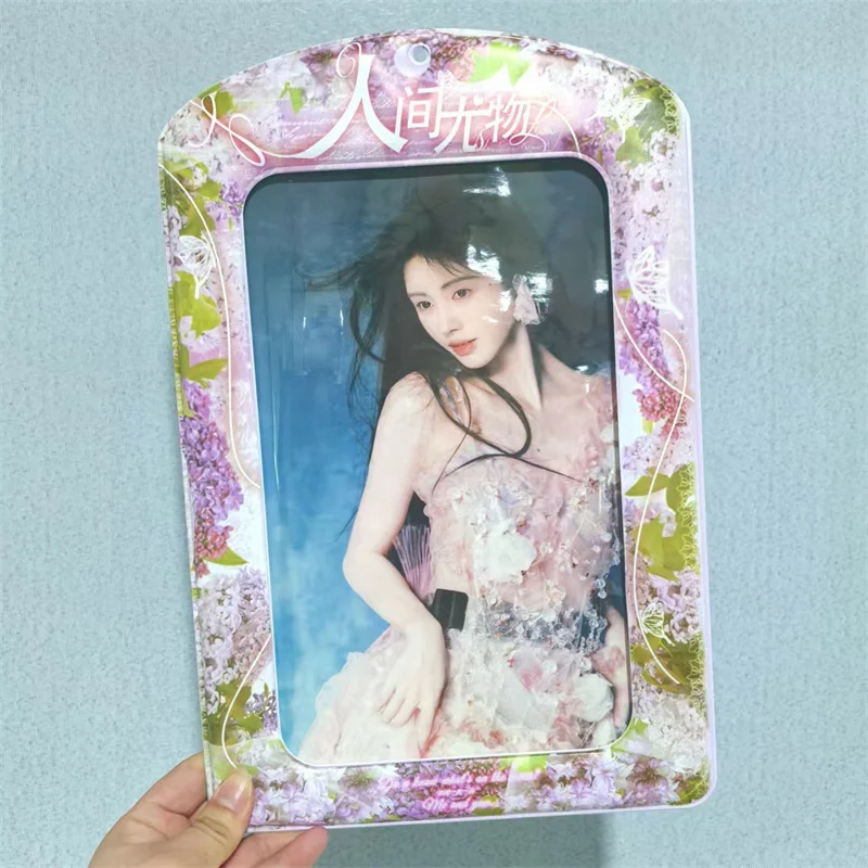 K-POP A4 Jumbo Card Holder Card Holder Album Card Organizer Photo Card Book Bag Decoration Pendant Album Kpop Collection Gift