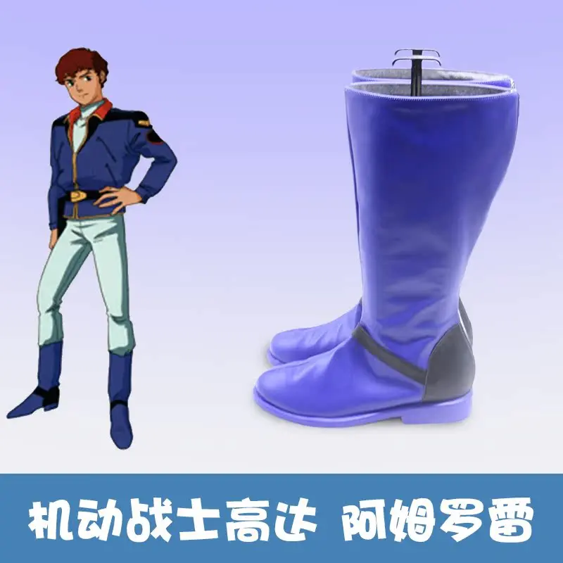 Gun Dam CCA Amuro Ray Scarpe Cosplay Stivali Festa di Carnevale di Halloween Stivali in pelle PU realizzati su misura