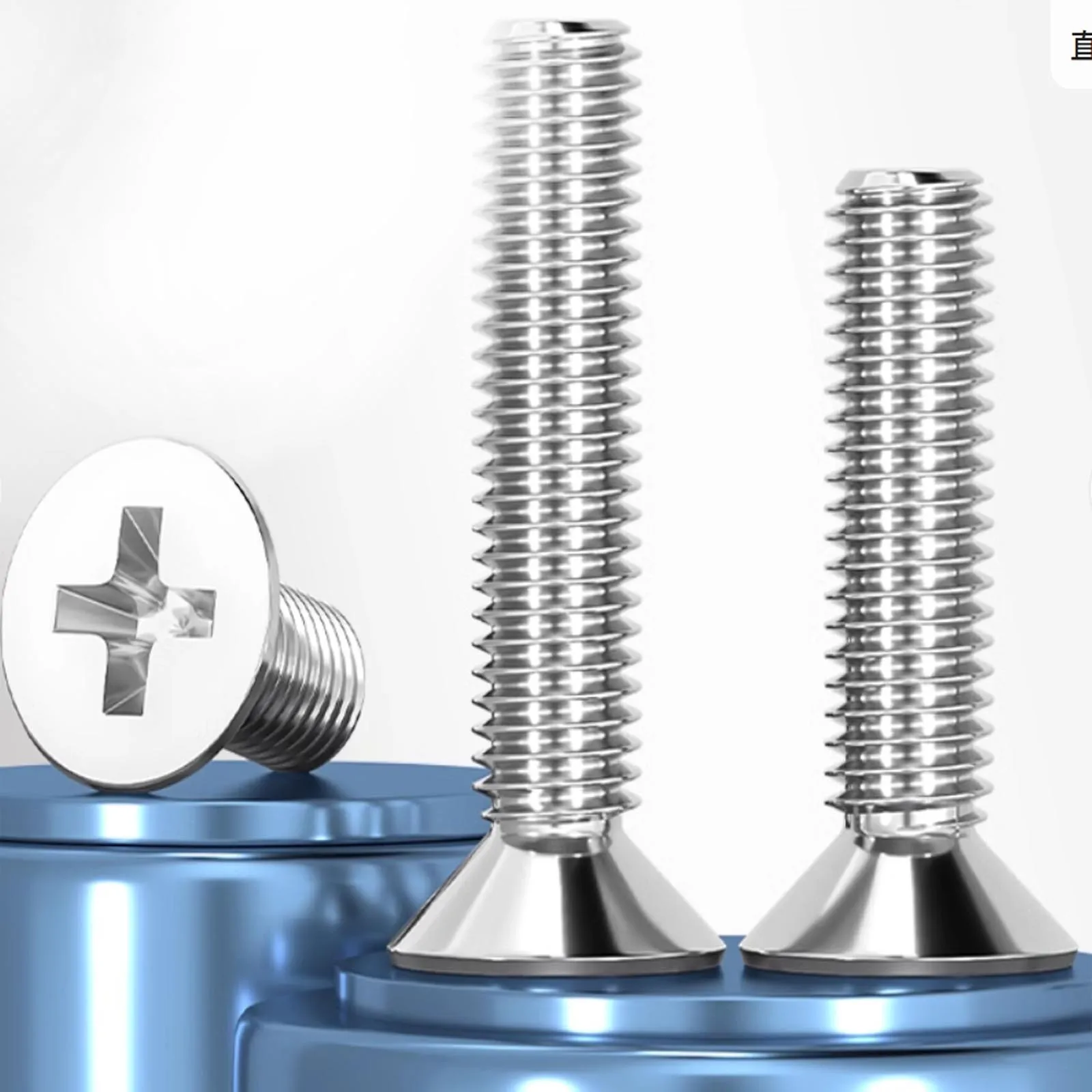 5/10/50x GB819 304 Stainless Steel Cross Phillips Flat Countersunk Head Screw Bolt M1 M1.2 M1.4 M1.6 M2 M2.5 M3 M3.5 M4 M5 M6 M8