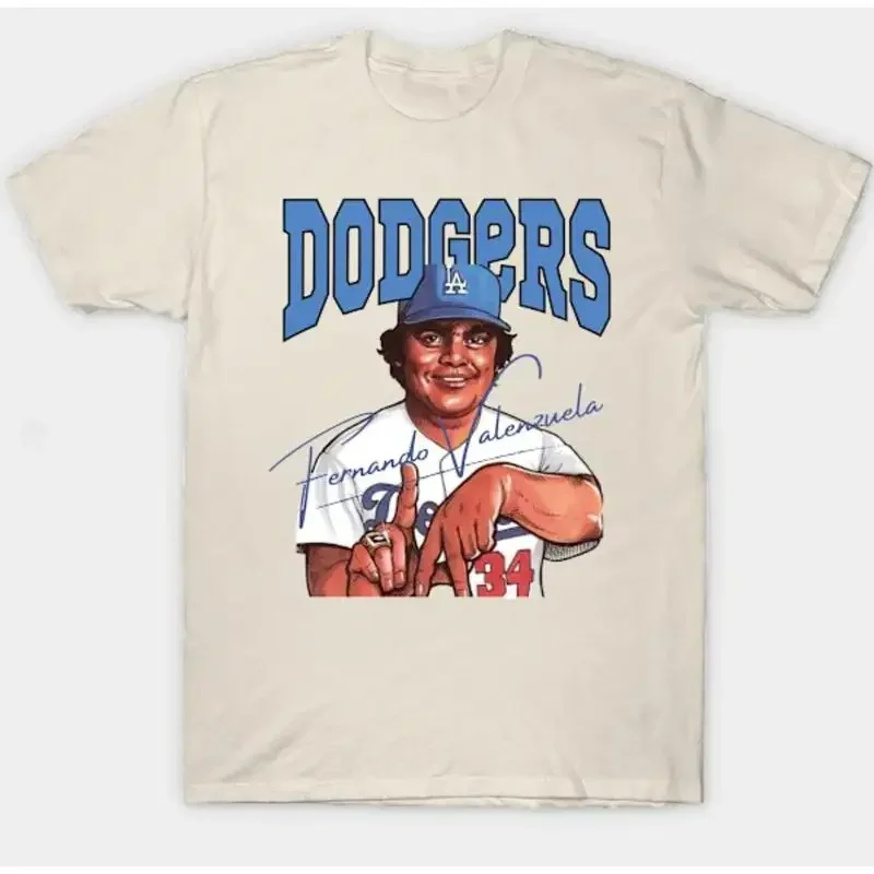 Fernando Valenzuela El Toro T Shirt Adult Small 3Xl Beige Fan Art Baseball