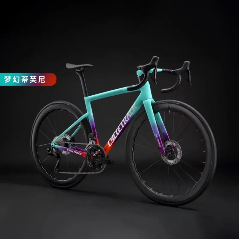 F.YUZE 7.2kg Mirage Toray T1100 Carbon Fiber Road Bike 105 Full Set R7170-24S Electronic Variable Speed,Hydraulic Oil Disc Brake
