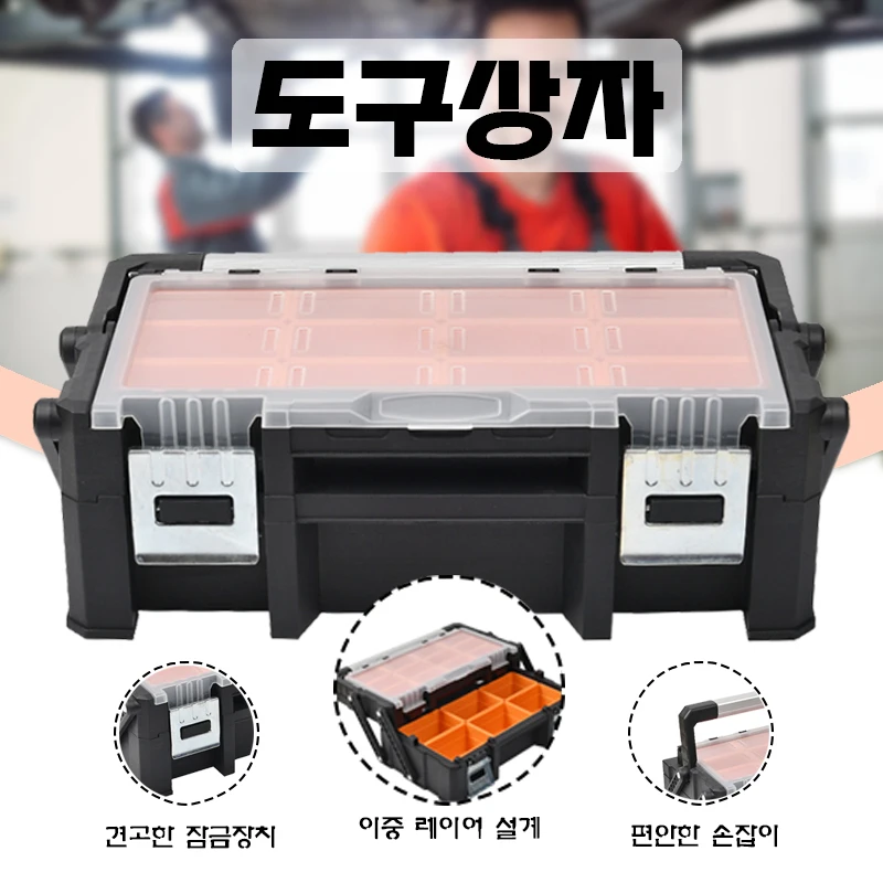 Multi Piece Screw Toolbox Plastic Storage Box Toolbox For Mechanics Parts Tool Box Organizer Drawer Tool Box Piece Box Organizer