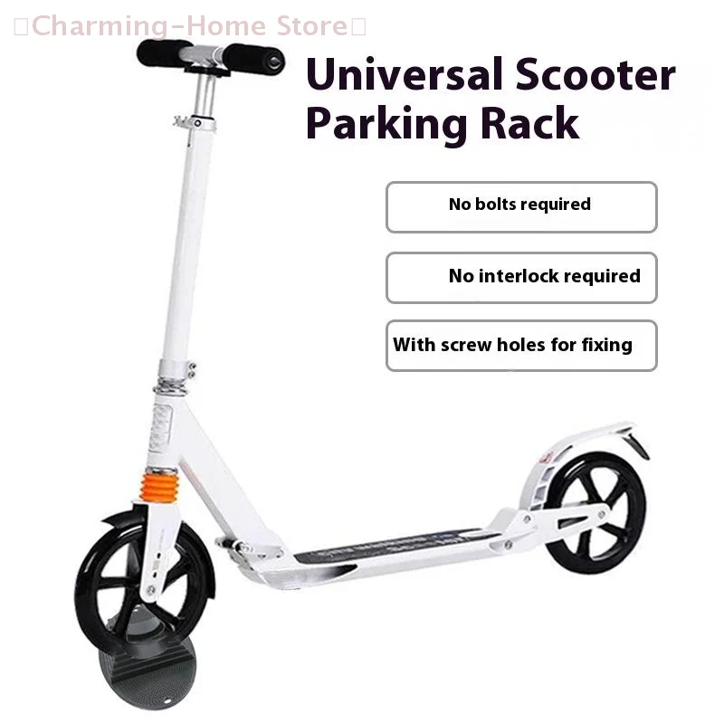 

【M】Multifunctional Indoor Scooter Bike Wheel Pad Children Kick Scooter Holder Scooter Parking Stand Bicycle Support Wheel Pad