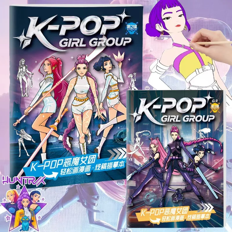 كتاب رسم تتبع صياد شيطان Kpop - كتاب تلوين رسم خط الرسوم المتحركة، هدية رسم للأطفال للعطلات #1