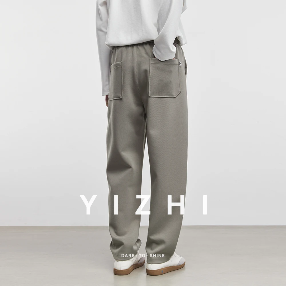 Fashion Men's Drawstring Scimitar Pants 2025 Spring Autumn New Versatile Straight Loose Wide-leg Casual Pants Men's Sports Pants