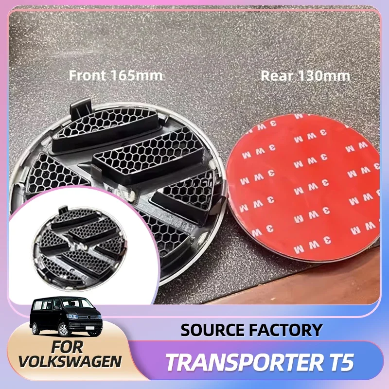 

Подстаканники Горячие антенны 2 шт. 165 мм/130 мм Замена переднего и заднего бейджа автомобиля Эмблема Решетка крышки багажника Логотип Стайлинг автомобиля для Transporter T5