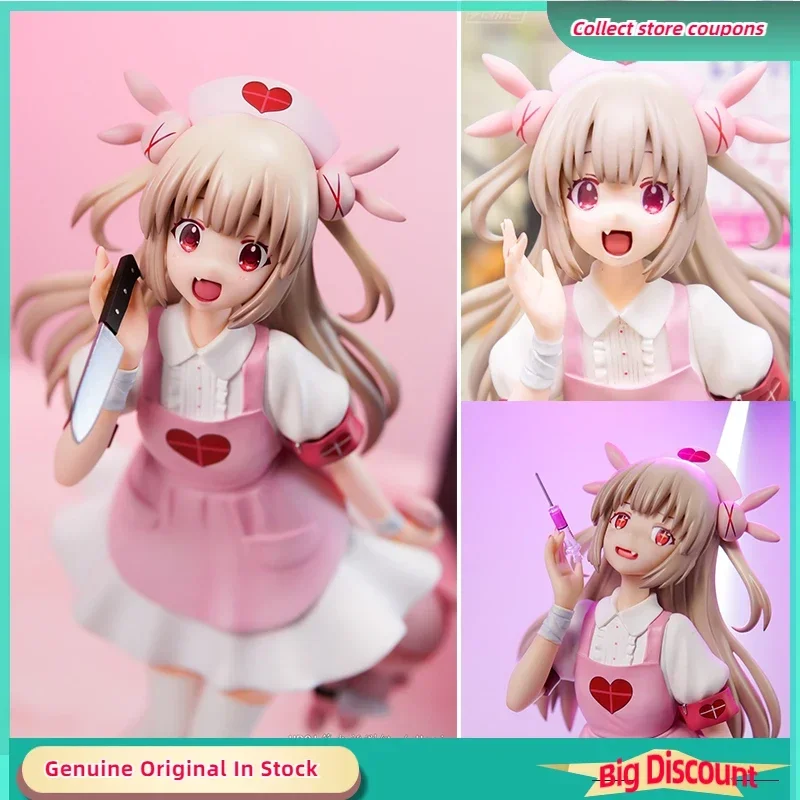 سانا ناتوري H21.5cm 1/7 100% نموذج مجموعة ألعاب شخصيات الرسوم المتحركة الأصلية #1