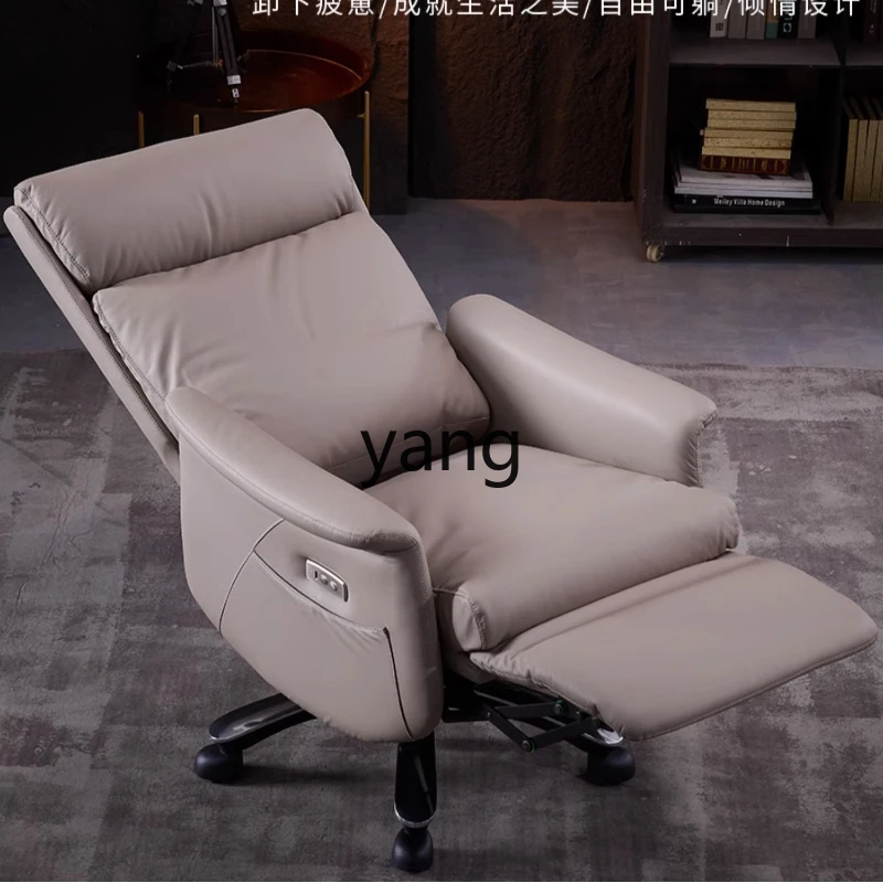 L'm'm Home High-End down Office Swivel Chair Comfortable Long-Sitting Soft Chair