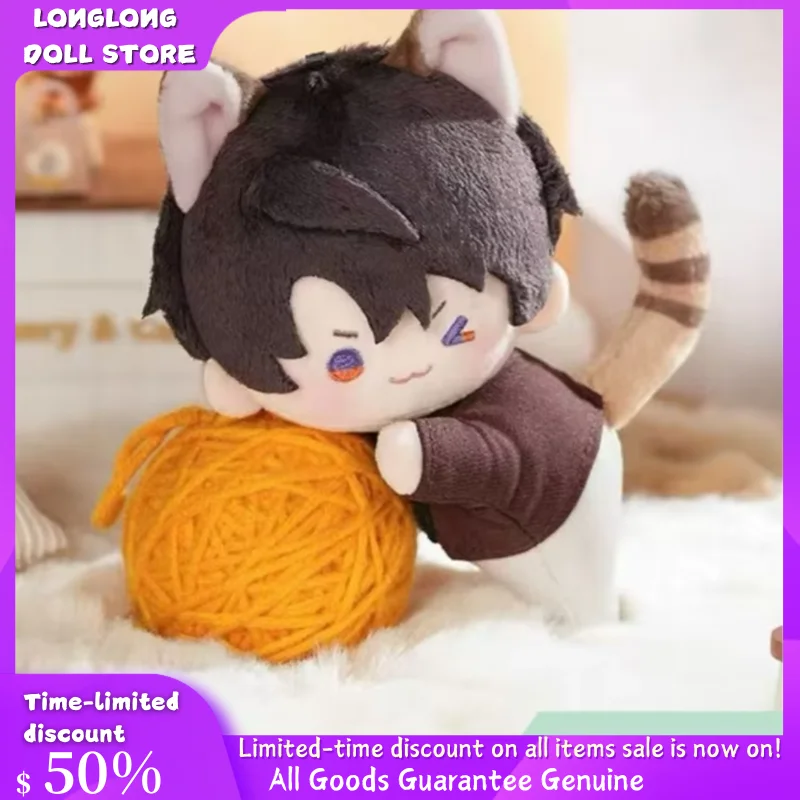 

Love And Deep Space Cat Magnetic Plush Pendant Cute Bag Decoration High-Value Gift from Really Miss You Series Presale