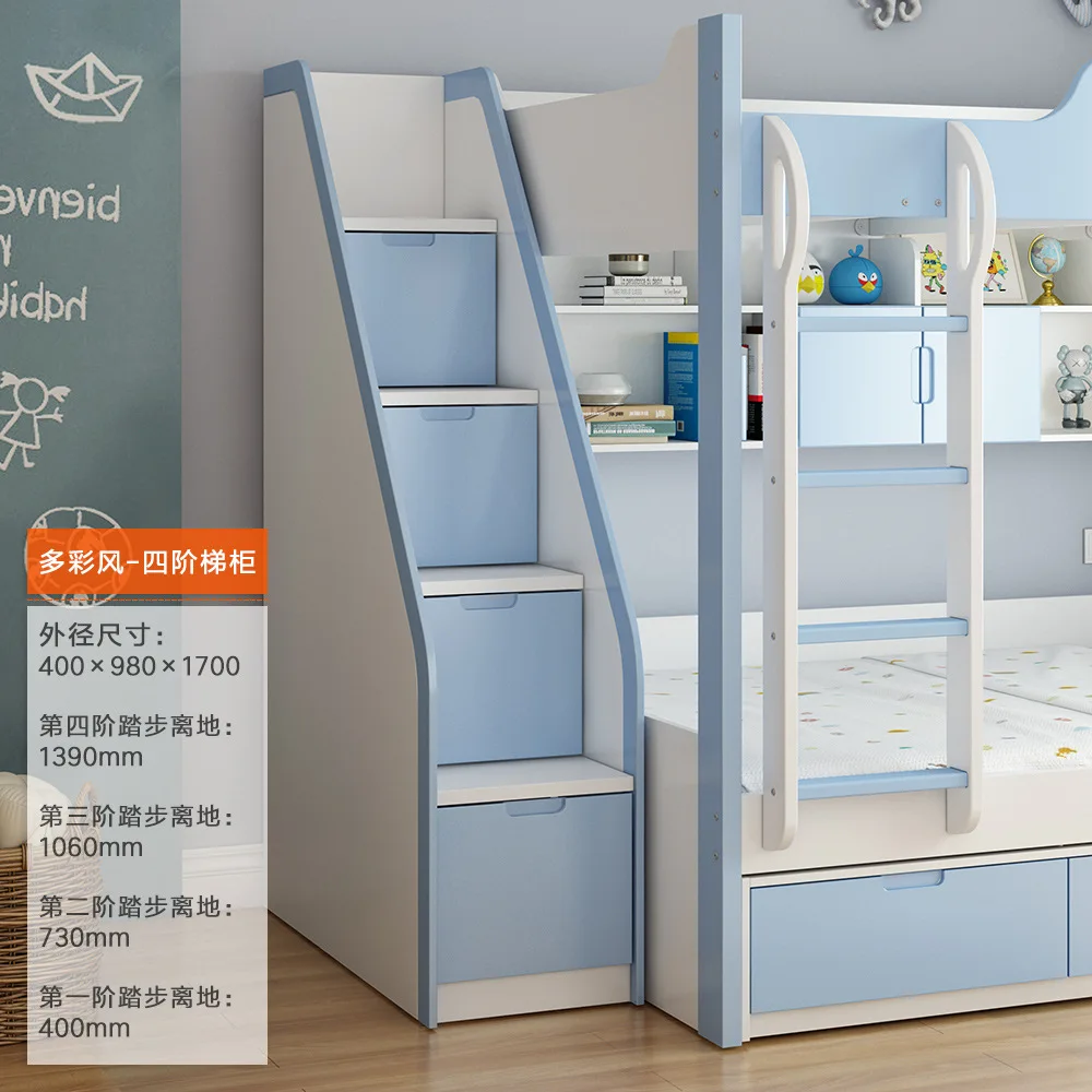 Upper and lower bunk ladder cabinets, separate stairs, bunk beds, upper and lower beds, storage, wooden mother bed, loft