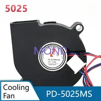 PD-5025MS Nillet Humidifier Turbine Cooling Fan for Xiaomi Smart Humidifier 3500RPM 5CM 5025 DC12V 0.06A 2-3-Wire