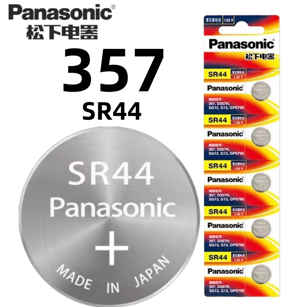 

Genuine Panasonic SR44 357 1.55V Button Battery, for Watch, Toy, Remote Control & Vernier Calipers
