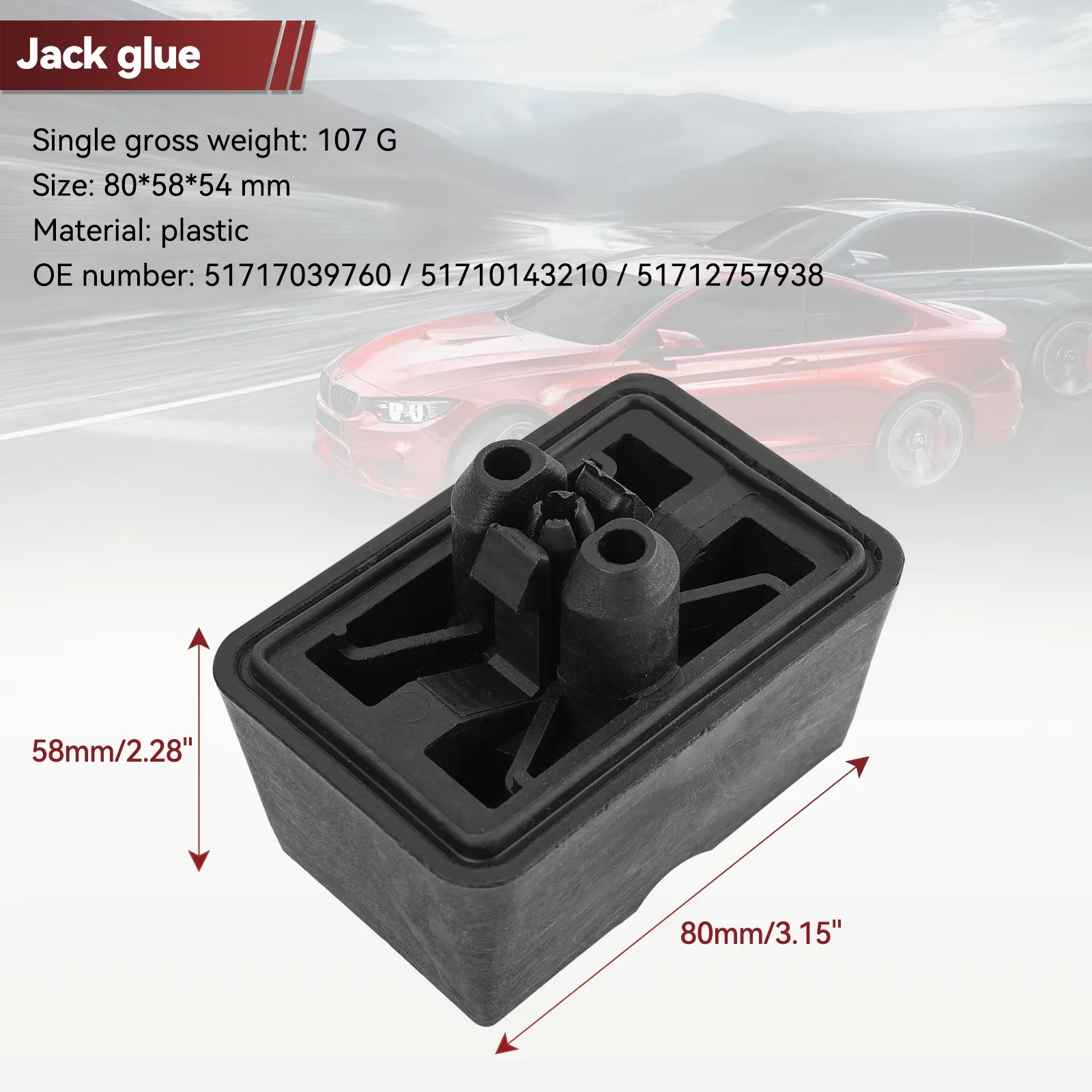 1 PCS for BMW Mini R50 R55 R56 R57 R58 51717039760 Car Jack Point Pad Under Car Lifting Support Plug Lift Block