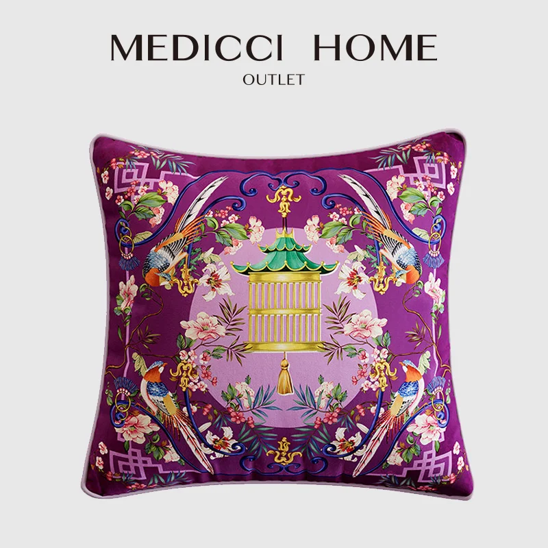 Medicci Home Vibrant Pagoda Floral Birds Decorative Cushion Cover Luxury Chinoiserie Design Feng Shui Decor Pillowcase In Purple