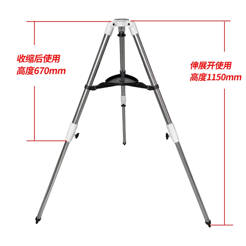 

sky-watcher NEQ2 stainless steel tripod astronomical telescope accessories