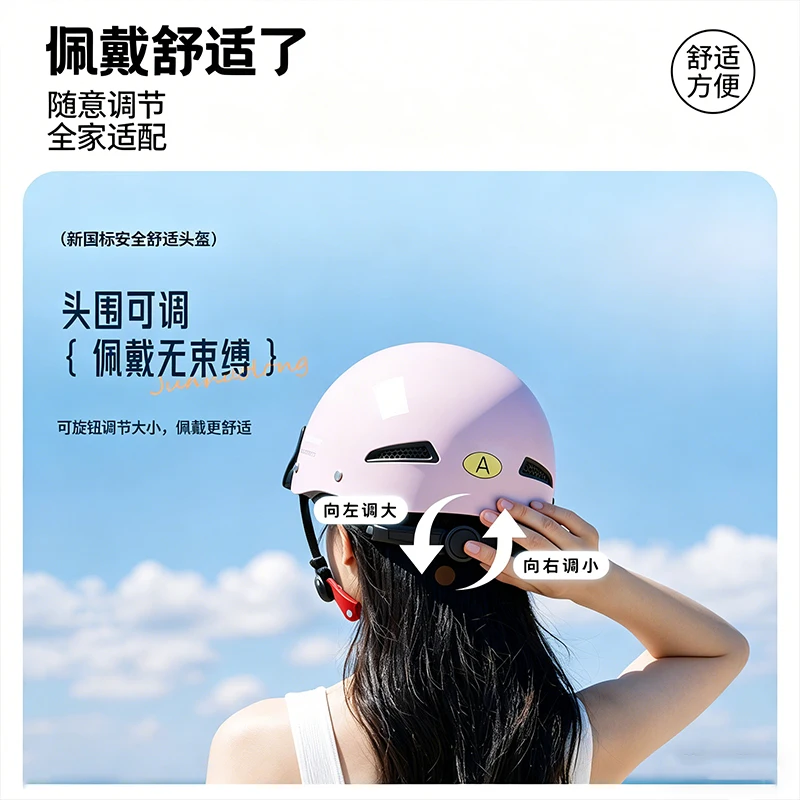New motorcycle helmets with sun protection for summer – safe helmets for both men and women, available in three colors.