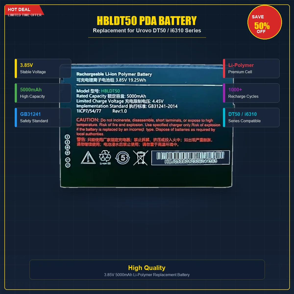 3.85V 5000mAh High Capacity Li-po Replacement Battery HBLDT50 Fit UROVO DT50 I6310 I6310B I6310C Handheld PDA Barcode Scanner