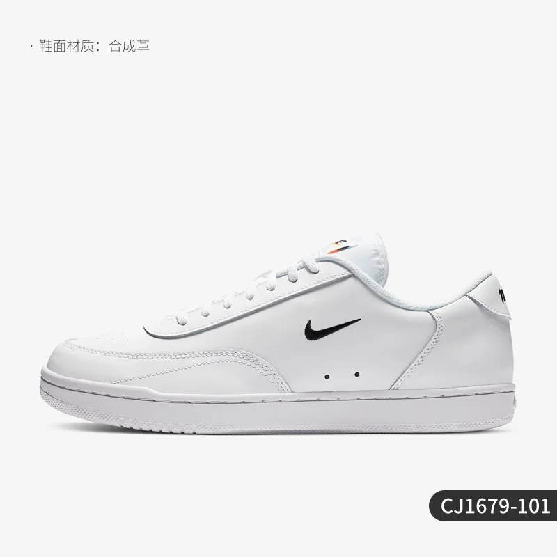 Nike Offizielle Herren Court Vintage Leichte, atmungsaktive Freizeit-Sneaker CJ1679-101 3