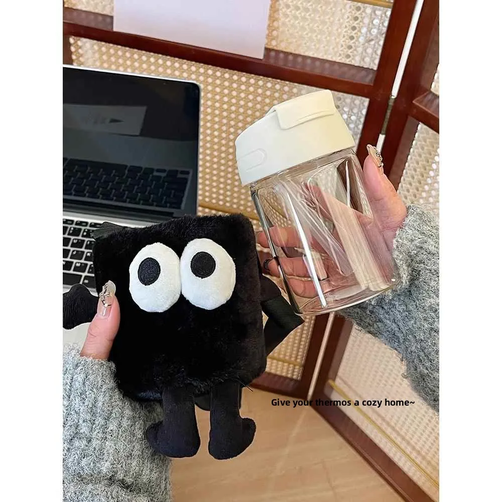 Adorable Plush Thermal Cup Cover Portable Water Bottle Insulation Anti-Scalding Anti-Fall Crossbody Wearable Cup Holder