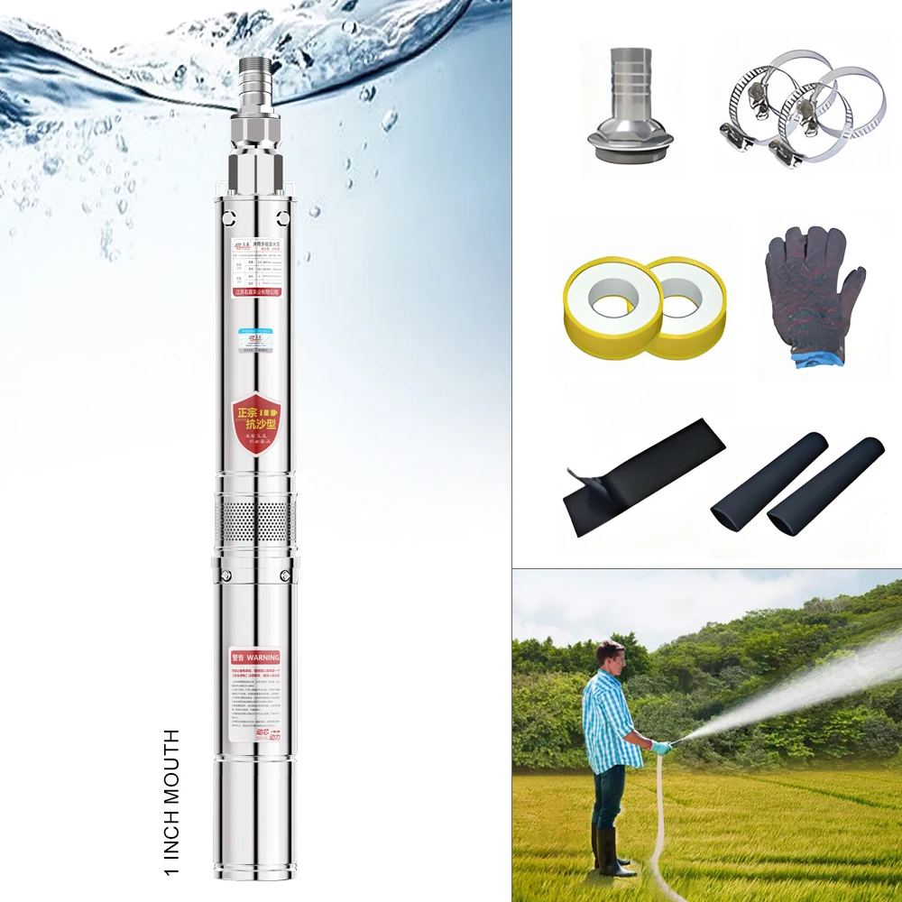 

Household Deep Well Water Pump 220V Submersible Pump High Head High Flow Deep Water Well Sump Pump Water Pumps