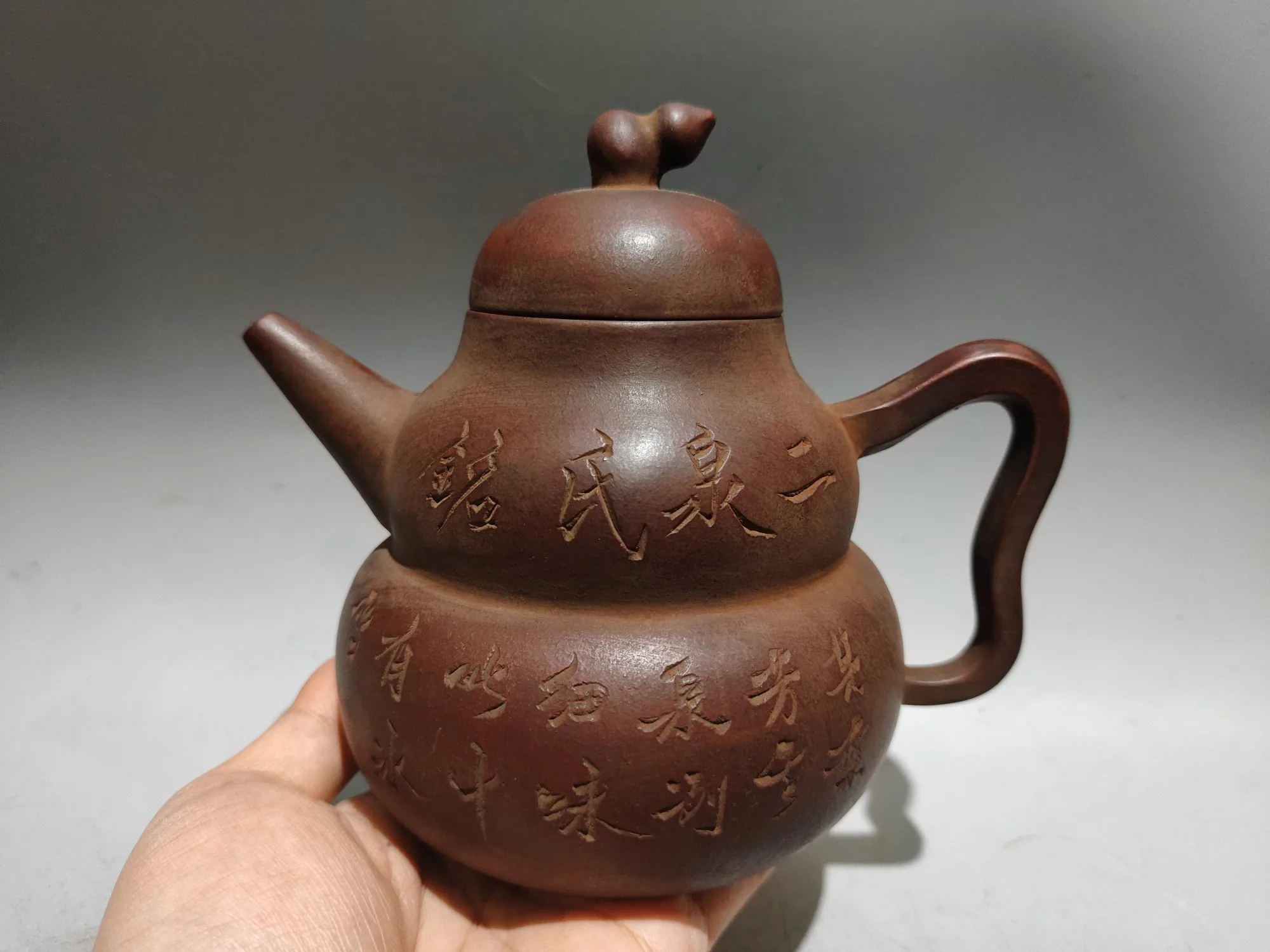 Yixing Purple Clay Teapot Antique colored teapot Inscription quotes Gourd shaped pot Kettle Teapot Flagon