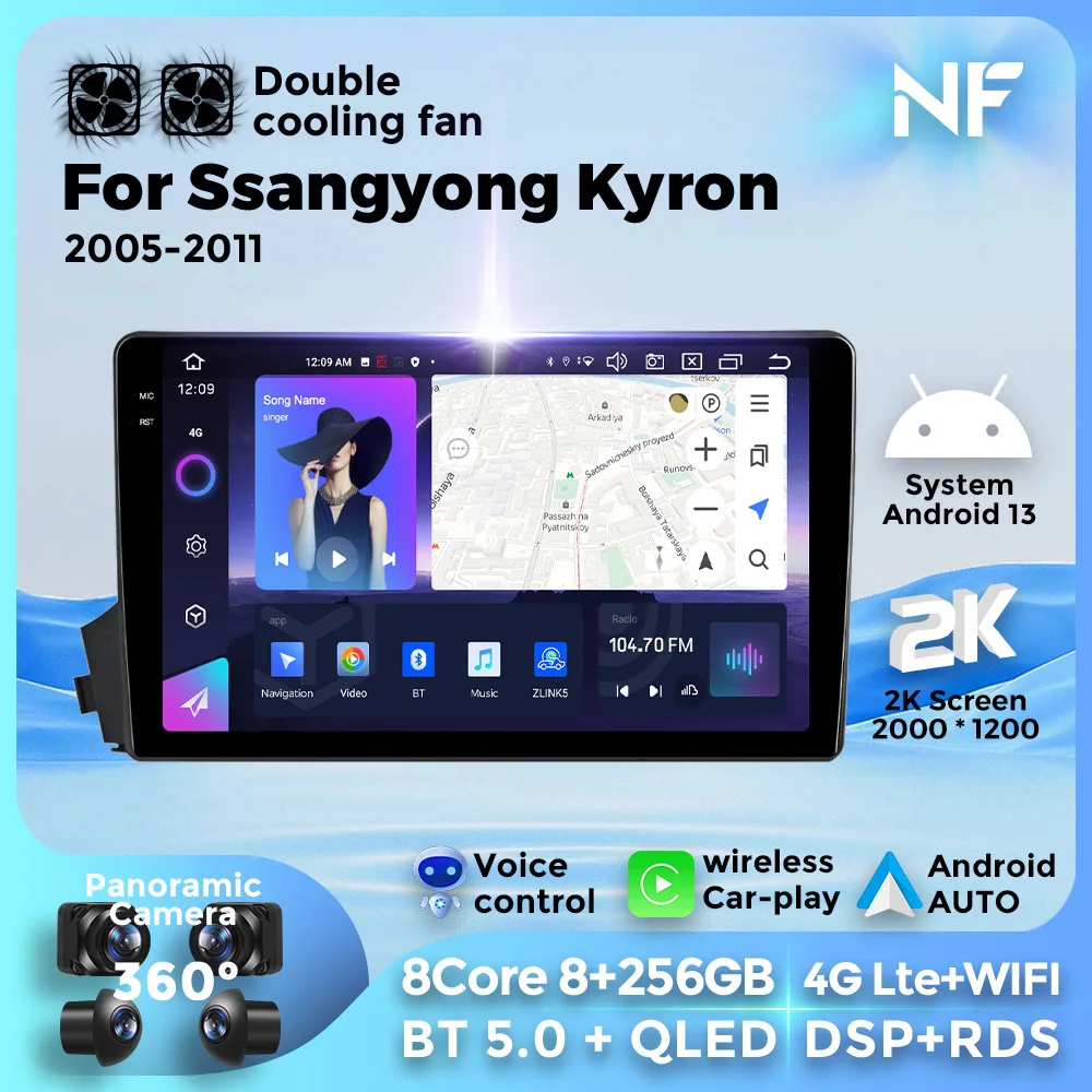 

NaviFly 8+256G Android All In One Car Radio For Ssangyong Actyon Kyron 2005-2011 GPS Intelligent Systems 2Din Head Unit Stereo
