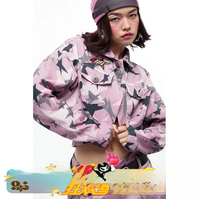 

Quorra S CHORD Оригинальный дизайн, чистый хлопок, высокая талия, камуфляжный принт, принт со звездами, женская верхняя одежда