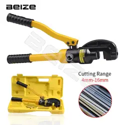 Integral Hydraulic Rebar Cutter YQ-16/SC-16 Steel Bar Cutter Manual Pliers Hydraulic Steel Cutting Tool Machine