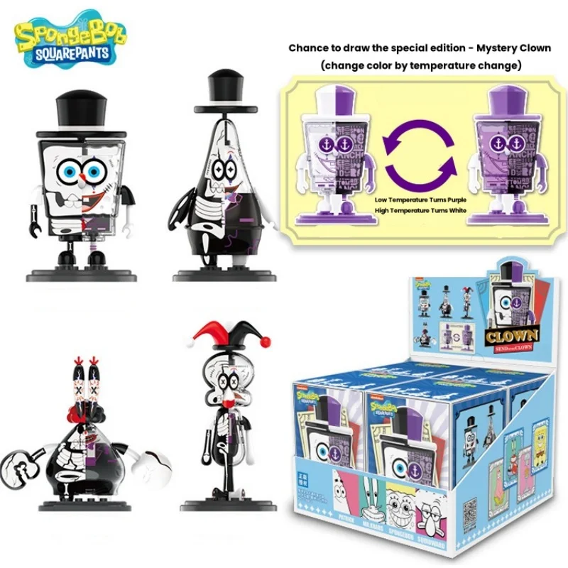 Cartoon SpongeBob Gothic Joker Block Assembly Blind Box Patrick Model Doll Children\'s Puzzle Toy Children\'s Decoration Gift